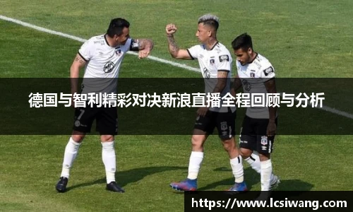 必一运动