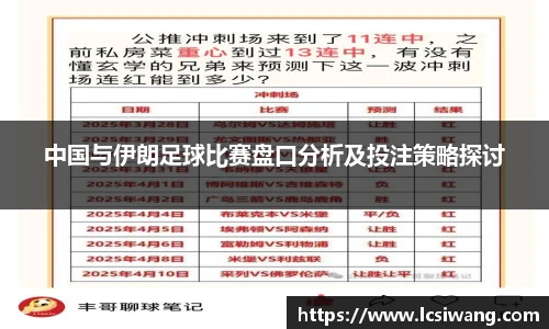 必一运动官网