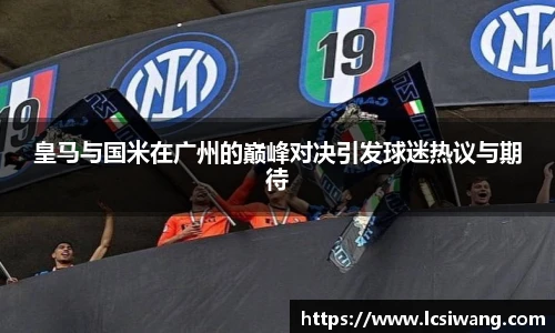 bsports必一体育