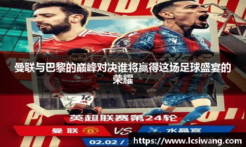 必一运动bsport体育