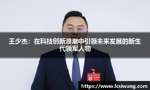 bsports必一体育