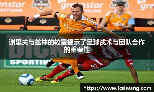 bsports必一体育