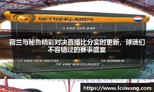 bsports必一体育
