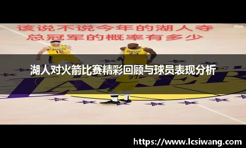 bsports必一体育
