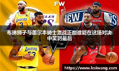 必一运动官网