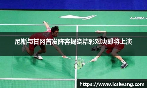 必一运动bsport体育